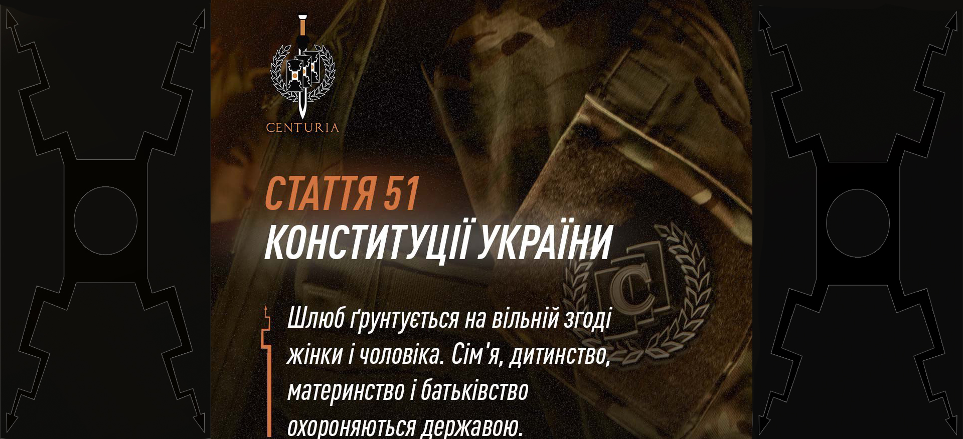 ПРО ПИТАННЯ ПРАЙДІВ