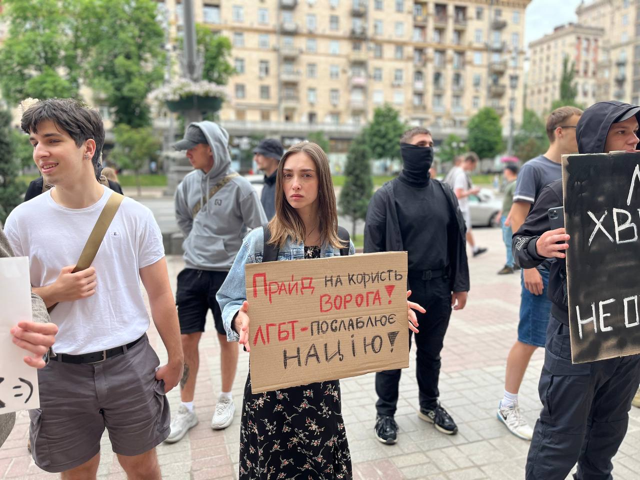 ЦЕНТУРІЯ ПРОТИ МАРШУ ЛГБТ ПІД ЧАС ВІЙНИ