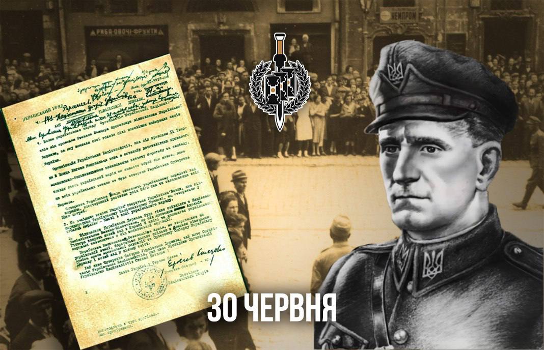 ДЕНЬ НАРОДЖЕННЯ ВЕЛИКИХ НАДІЙ