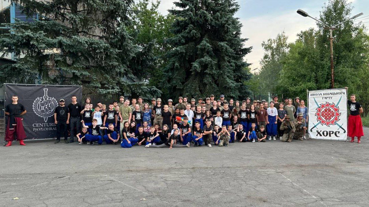 ТАБІР “САМАРСЬКА СІЧ 2024”