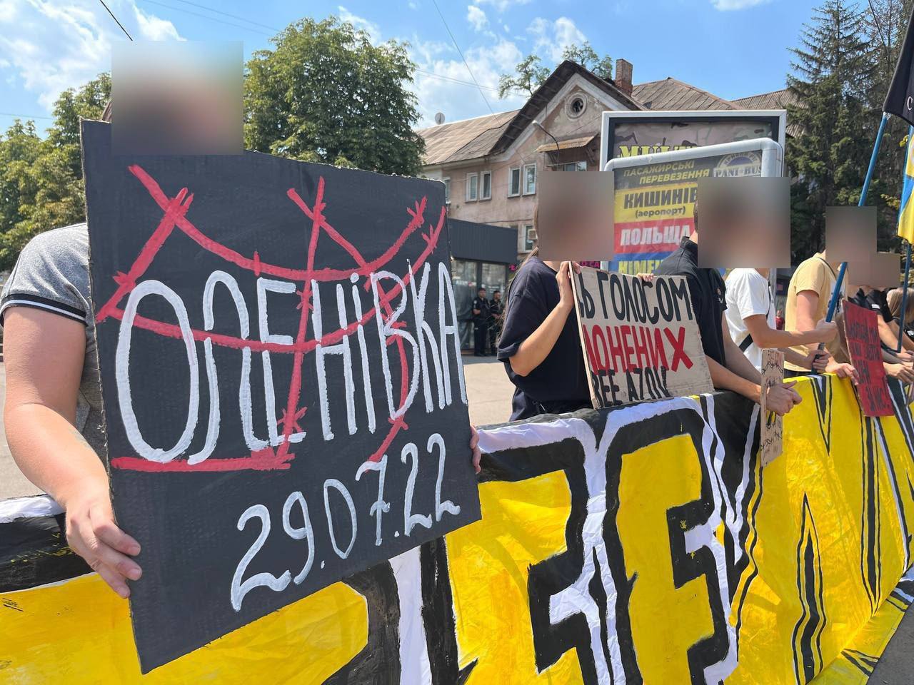 2 РОКИ МАСОВОЇ СТРАТИ ВІЙСЬКОВОПОЛОНЕНИХ В ОЛЕНІВЦІ