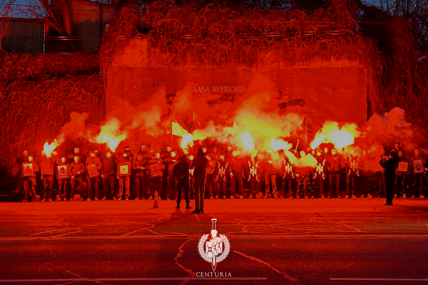 ЦЕНТУРІЯ ВШАНУВАЛА ПАМ’ЯТЬ ГЕРОЇВ НЕБЕСНОЇ СОТНІ