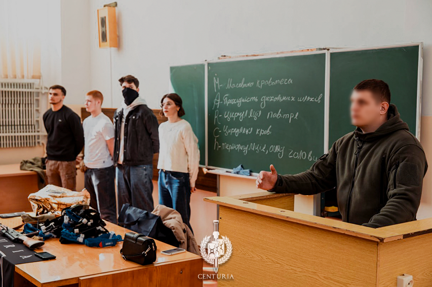 ЦЕНТУРІЯ ПРОВЕЛА УРОК МУЖНОСТІ В ТЕРНОПОЛІ