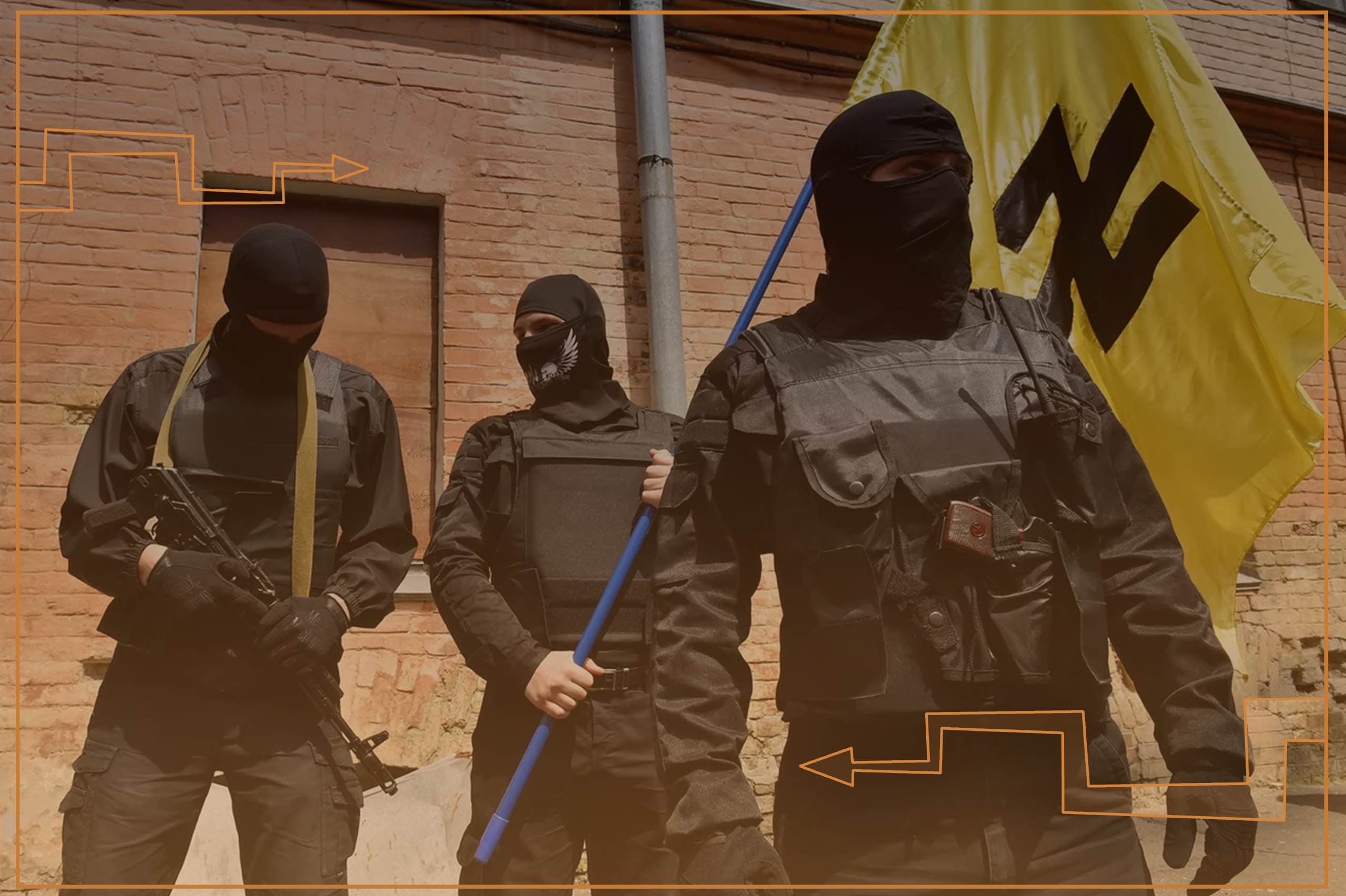 ДЕНЬ УКРАЇНСЬКОГО ДОБРОВОЛЬЦЯ