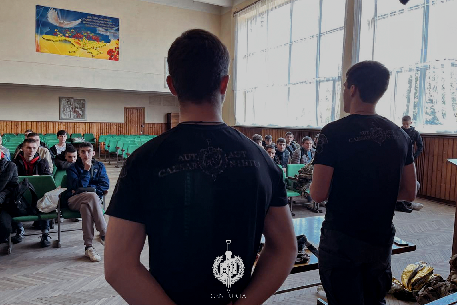 ЦЕНТУРІЯ ПРОВЕЛА УРОК МУЖНОСТІ В ІВАНО-ФРАНКІВСЬКУ