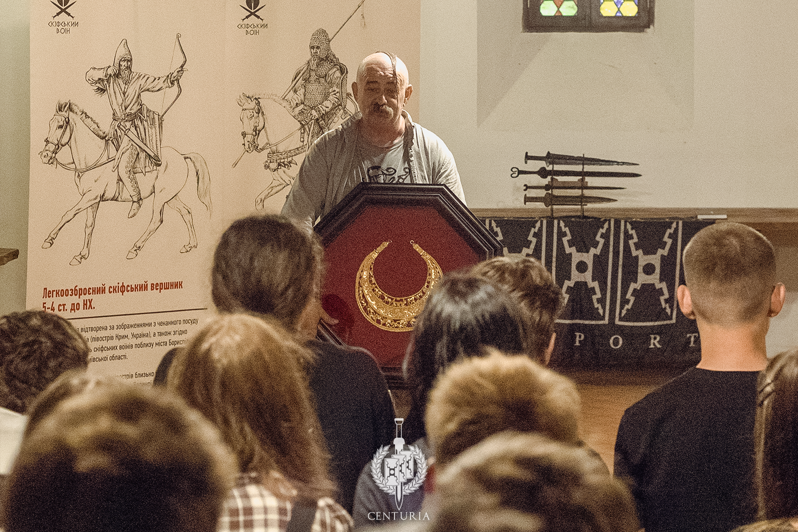 ЦЕНТУРІЯ ПРОВЕЛА ЛЕКЦІЮ ПРО ВЕЛИКУ СКІФІЮ В МУЗЕЇ «МАМАЄВА СЛОБОДА»
