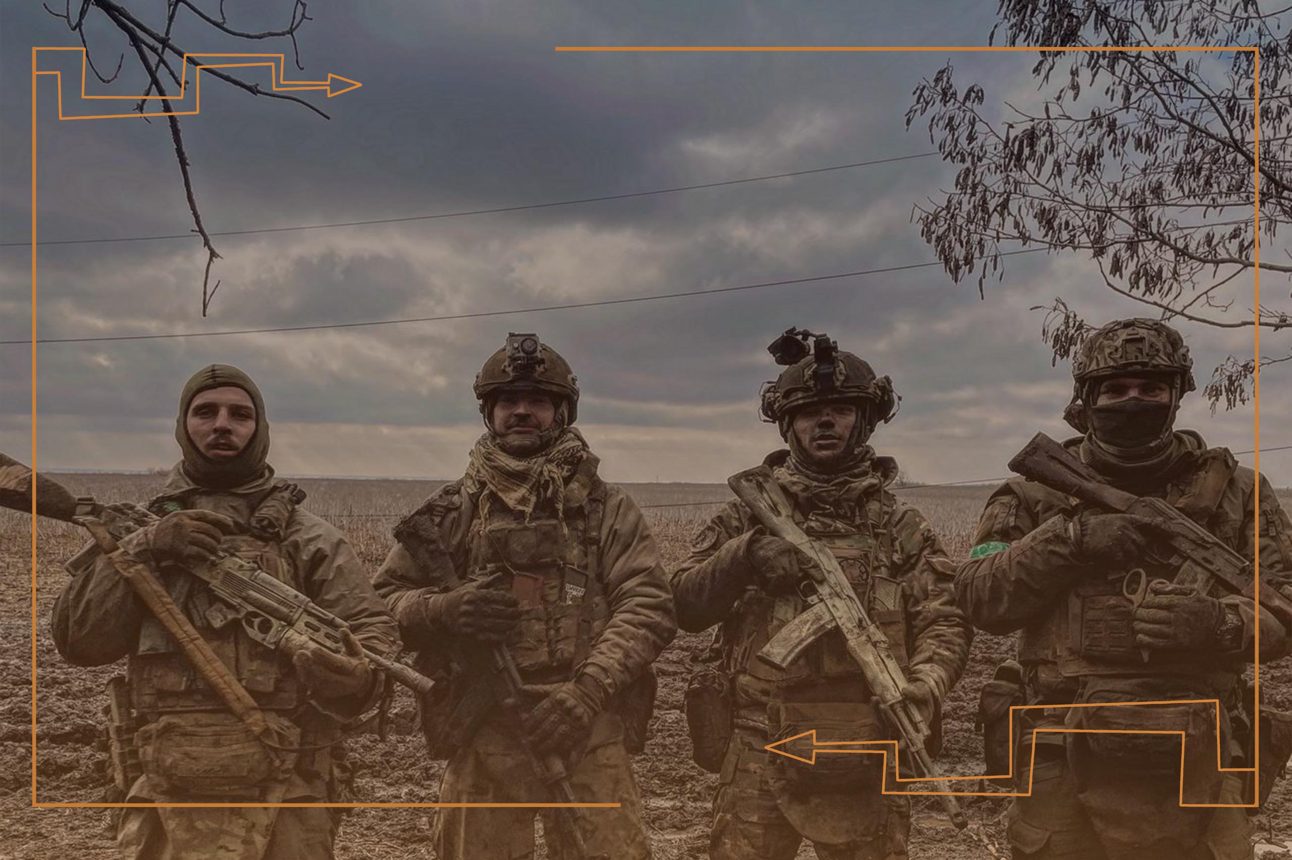 ДЕНЬ NЕЗАЛЕЖНОСТІ УКРАЇНИ